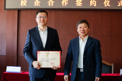 http://news.sau.edu.cn/uploads/allimg/180409/1-1P409162111442.jpg