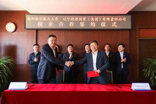 http://news.sau.edu.cn/uploads/allimg/180409/1-1P409161401B7.jpg