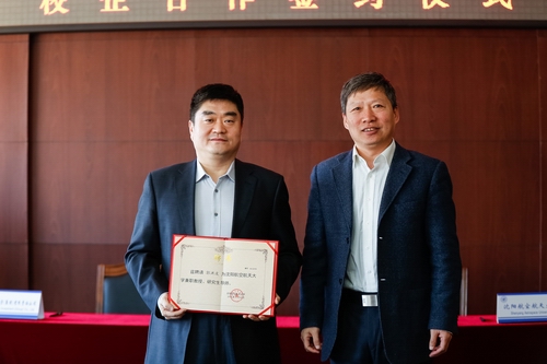 http://news.sau.edu.cn/uploads/allimg/180409/1-1P409161922c0.jpg